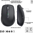 Миша бездротова Logitech MX Anywhere 3S Graphite (910-006958)