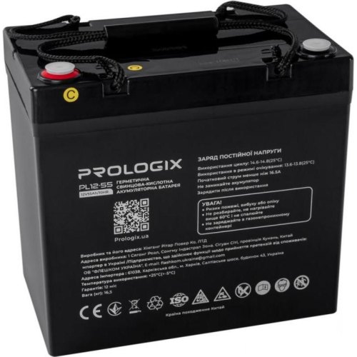 Акумуляторна батарея Prologix PL12-55, AGM, 12V, 55Ah
