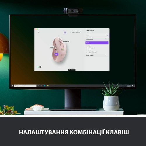 Миша бездротова Logitech Signature M650 Rose (910-006254)