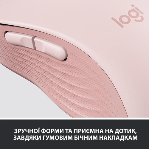 Миша бездротова Logitech Signature M650 Rose (910-006254)