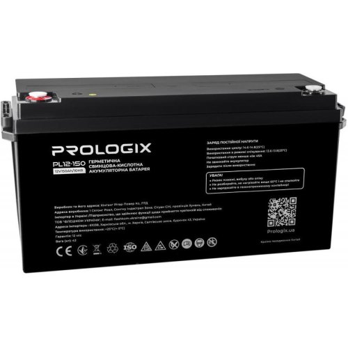 Акумуляторна батарея Prologix PL12-150, AGM, 12V, 150Ah