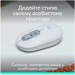 Миша бездротова Logitech Pop Mouse with Emoji Off-White (910-007411)