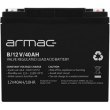 Акумуляторна батарея Armac Z29400, GEL, 12V, 40Ah