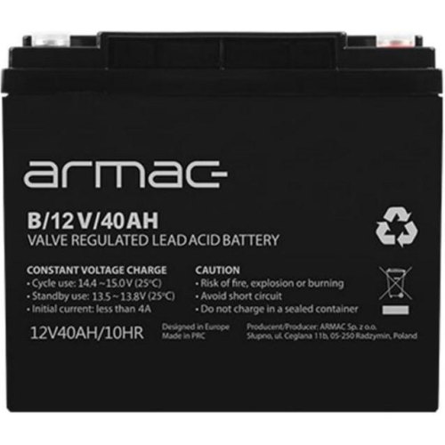 Акумуляторна батарея Armac Z29400, GEL, 12V, 40Ah