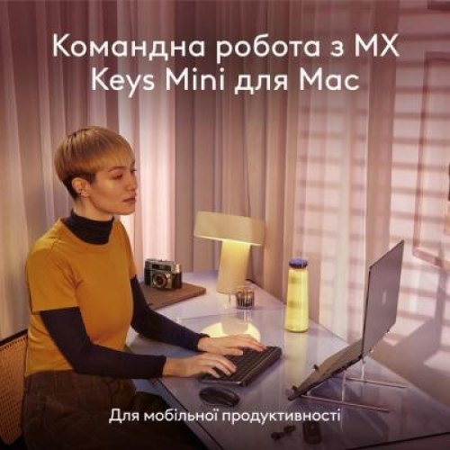 Миша бездротова Logitech MX Anywhere 3S for Mac Space Grey (910-006947)