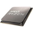 Процесор AMD Ryzen 5 5600GT, 3.6GHz, AM4, 16MB, 65W, Tray (100-000001488)