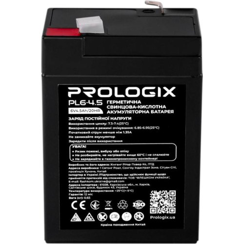 Акумуляторна батарея Prologix PL6-4.5, AGM, 6V, 4.5Ah