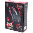 Миша дротова, ігрова A4Tech Bloody P93s Black