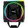 Кулер для процесора AeroCool Cylon 4 (ACTC-CL30410.06)