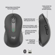 Миша бездротова Logitech Signature M650 L Wireless for Business Graphite (910-006348)