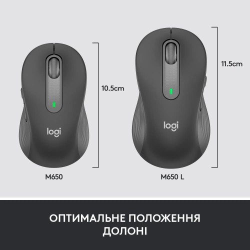 Миша бездротова Logitech Signature M650 L Wireless for Business Graphite (910-006348)