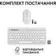 Комплект бездротовий (клавіатура, миша) Logitech Pebble 2 Combo White (920-012240)