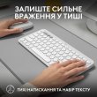 Комплект бездротовий (клавіатура, миша) Logitech Pebble 2 Combo White (920-012240)