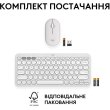 Комплект бездротовий (клавіатура, миша) Logitech Pebble 2 Combo White (920-012240)