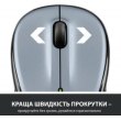 Миша бездротова Logitech M325s Light Silver (910-006813)
