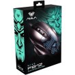 Миша дротова Aula F812 Wired gaming mouse with 7 keys Black (6948391213132)