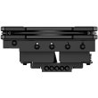 Кулер для процесора ID-Cooling IS-55 Black
