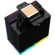 Кулер для процесора ID-Cooling Frozn A410 ARGB
