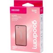 Зовнішній накопичувач SSD 2.5 Goodram HX200 500GB USB Rose Gold (SSDPR-HX200-500-RG)