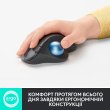 Миша бездротова Logitech Ergo M575 Mouse Graphite (910-006221)