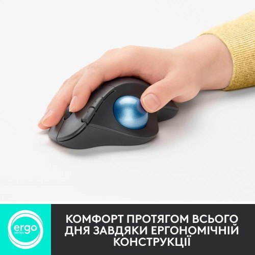 Миша бездротова Logitech Ergo M575 Mouse Graphite (910-006221)