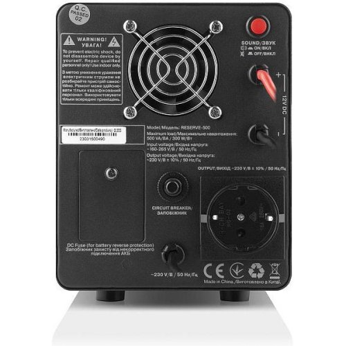 Джерело безперебійного живлення REAL-EL Reserve-500 (EL122100003)