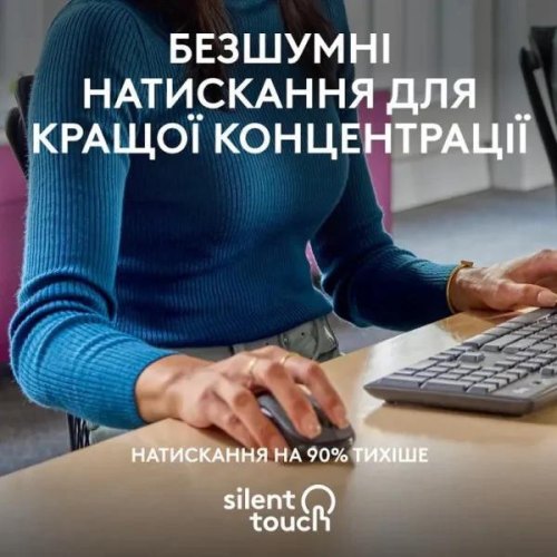 Миша бездротова Logitech M240 for Business (910-007182)