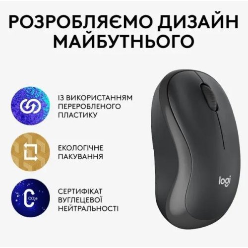Миша бездротова Logitech M240 for Business (910-007182)