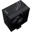 Кулер для процесора ID-Cooling IS-65-XT Black