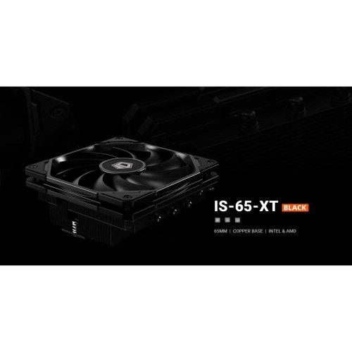 Кулер для процесора ID-Cooling IS-65-XT Black