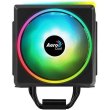 Кулер для процесора AeroCool Cylon 4F (ACTC-CL30420.04)