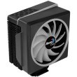 Кулер для процесора AeroCool Cylon 4F (ACTC-CL30420.04)