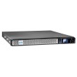 Джерело безперебійного живлення Eaton 5P G2, 1150VA/920W (5P1150IRG2)