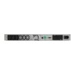 Джерело безперебійного живлення Eaton 5P G2, 1150VA/920W (5P1150IRG2)