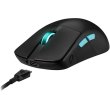 Миша бездротова, ігрова Asus ROG Harpe Ace Mini Black (90MP03Z0-BMUA00)