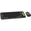 Комплект бездротовий (клавіатура, миша) Logitech Pop Icon Combo Graphite (920-013156)