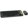 Комплект бездротовий (клавіатура, миша) Logitech Pop Icon Combo Graphite (920-013156)