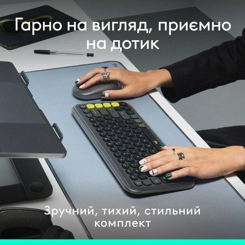 Комплект бездротовий (клавіатура, миша) Logitech Pop Icon Combo Graphite (920-013156)
