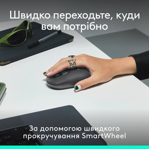 Комплект бездротовий (клавіатура, миша) Logitech Pop Icon Combo Graphite (920-013156)