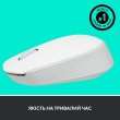 Миша бездротова Logitech M171 Off-White (910-006867)