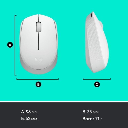 Миша бездротова Logitech M171 Off-White (910-006867)