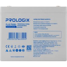 Акумуляторна батарея Prologix, GEL, 12V, 75Ah (PL12-75GEL)