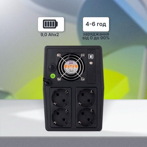 Джерело безперебійного живлення Prologix 1500 (PLPU1500VA4LED)