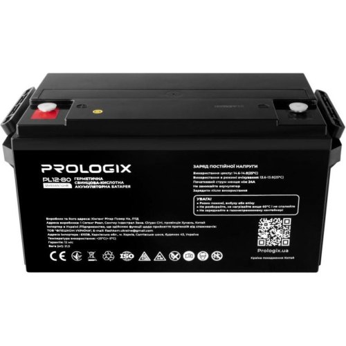 Акумуляторна батарея Prologix PL12-80, AGM, 12V, 80Ah