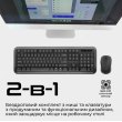 Комплект бездротовий (клавіатура, миша) Promate ProCombo-6 Black