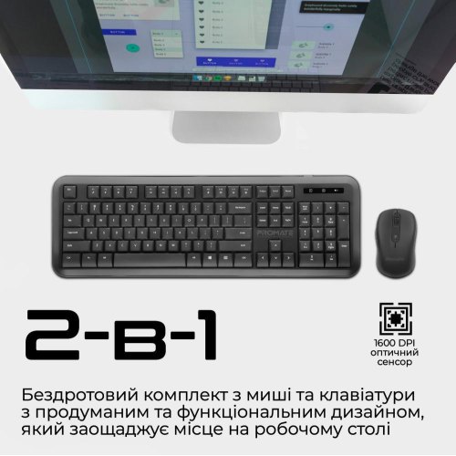 Комплект бездротовий (клавіатура, миша) Promate ProCombo-6 Black