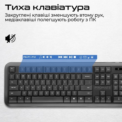 Комплект бездротовий (клавіатура, миша) Promate ProCombo-6 Black