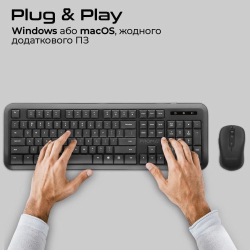Комплект бездротовий (клавіатура, миша) Promate ProCombo-6 Black
