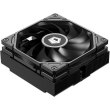 Кулер для процесора ID-Cooling IS-47-XT