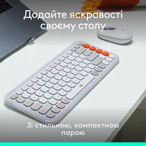 Комплект бездротовий (клавіатура, миша) Logitech Pop Icon Combo Off White (920-013141)